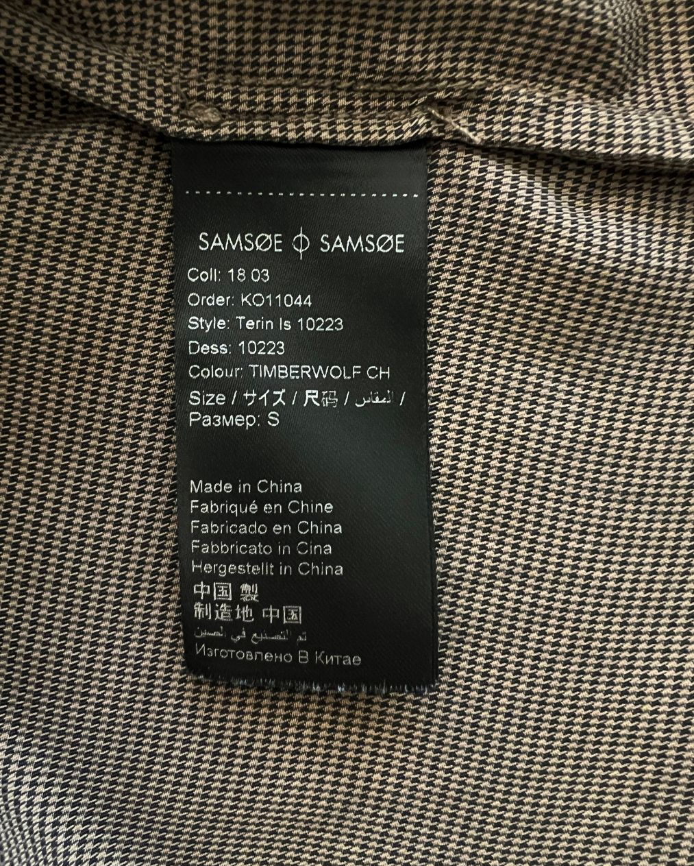 SAMSOE SAMSOE brown checked blouse with bow