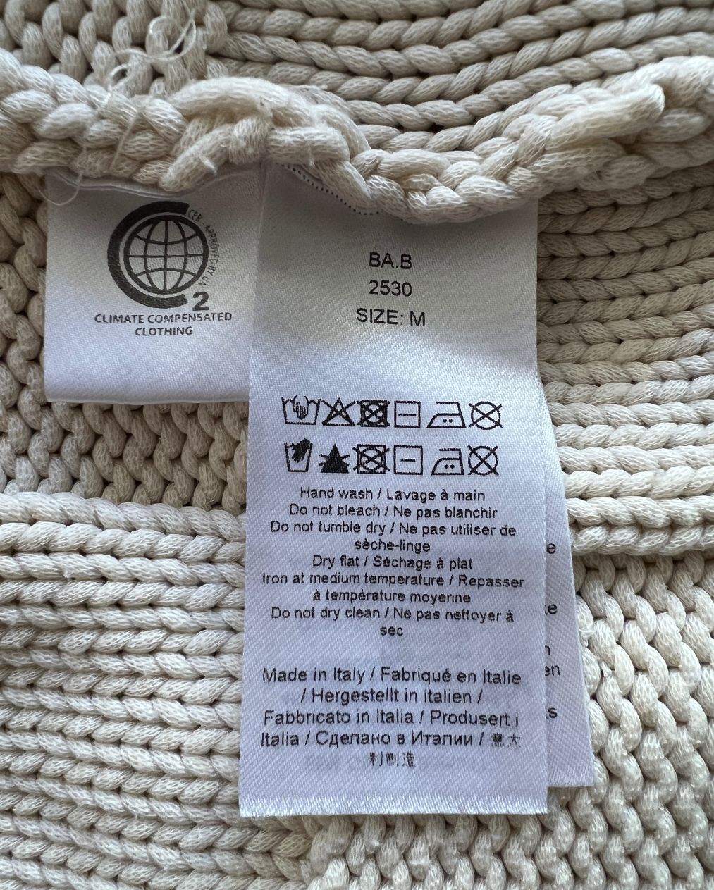 GANNI cream color knitted vest